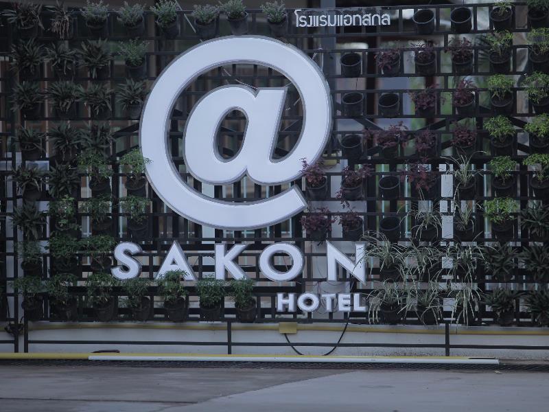 At Sakon Hotel Szakonnakhon Kültér fotó