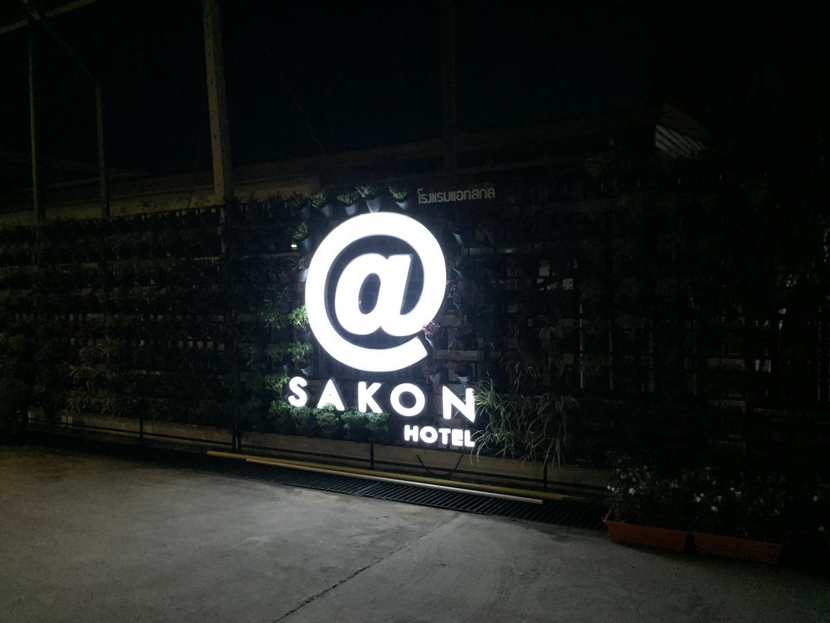At Sakon Hotel Szakonnakhon Kültér fotó
